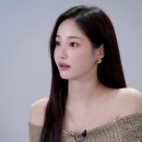 연우 이미지