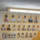 전통극공연장 이미지