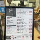 돈까스짱 망포점 이미지