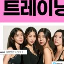 캡틴짐 이미지