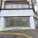 J2098 네이버블로그