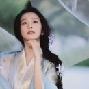 황용 이미지