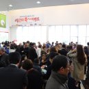 세종파이낸스 2차 이미지
