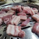 연희숯불구이 이미지