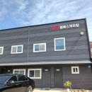 구마보링정비 이미지