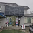 바다한우암소 이미지