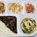 진아푸드