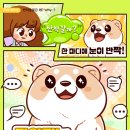 우신동물병원 이미지