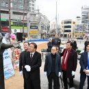 창원시 마산합포구 월영광장 경남도민일보