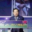 야행 이미지