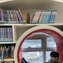 경기평택교육도서관 | 오산 소리울도서관 후기 | 가족 음악회 1열 직관한 날 🎹