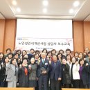 삼육외국어학원 이미지