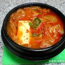 대한민국 대표선수 참치김치찌개 맛있게 만드는 방법^^ 이미지