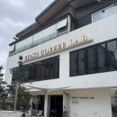 퍼스트커피랩명장점 | 신논현역카페 추천 퍼스트커피랩 강남점 후기