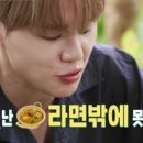 끼니 이미지