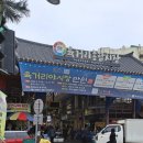 이재수내과 네이버블로그