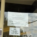 주차50 | 둔산점(본점) 후기 - 개인적으로 성심당보단 여기! / 연휴 방문/ 오전 8시 50분 방문기. 주차, 빵 후기
