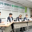 승인축산 이미지
