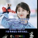 청빛