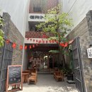 CAFE STAY | 베트남 꾸이년 카페 추천:조용하고 감성 가득한 GRIN cafe & stay 후기