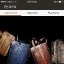 올댓모바일 이미지