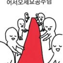 월드컵북로 210 네이버블로그