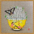 나비프라자 이미지