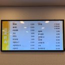 은혜갈비 | <서초면옥 서초본점> 주차되는 서초역맛집 갈비찜맛집