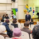 계양구노인복지관 이미지