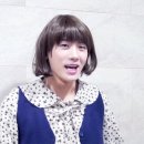 미션완 똑단발 민숙이~ 이미지