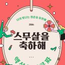 베이퍼 제이 이미지