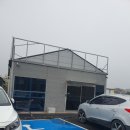 영도모터스 이미지