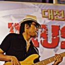 9월 27일 제 3회 대전직장인밴드연합 사랑나누기 콘서트 이미지