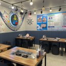 화천 바다수퍼 이미지