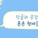 던킨관악현대점 이미지