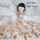 메이드바이큐 이미지