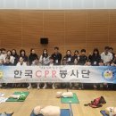대웅경영개발원