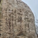 남해-271 이미지