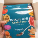 성화인쇄주식회사 | 맘마도 먹고 노즈워크도하고 말랑말랑 더독앤캣 닥터소프트 well 그레인프리 시니어 황태맛