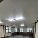 양덕부동산중개사무소 이미지