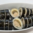 복돈우 거창함흥냉면 | 오늘뭐먹지 1) 묵은지참치김밥, 고갈비, 고기집물냉면