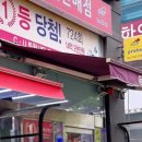씨유 트윈시티 네이버블로그
