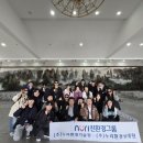 환경그룹주 이미지