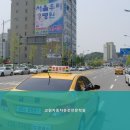 교원학원 | 1종대형면허학원 교원자동차운전전문학원 전문적인 교육과 실습이 보장되는 곳