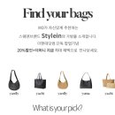 스웨덴 브랜드 스타일인(STYLEIN), 더현대닷컴 온라인팝업에서 만난 25SS 신상!