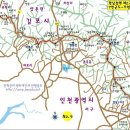한남수퍼 이미지