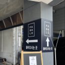 파발로 이미지