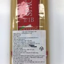 베스트푸드 주식회사 이미지