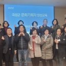 예원예술대학교 문화예술대학원 이미지