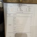 두타빌A,B동사이 | [노원 카페 추천] 노원 라트 커피｜중계동 로스터리 카페에서 수제 디저트까지 솔직 후기